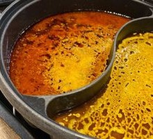 Rich Beef Tallow Spicy Hot Pot Base