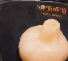 Sweet Pickled Garlic