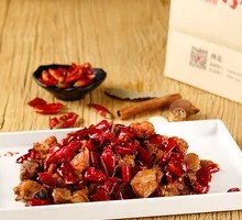 Spicy Chicken with Chili