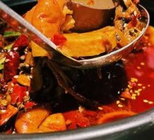 Traditional Mao Xue Wang