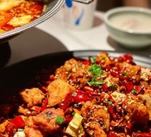 Gele Mountain Spicy Chicken