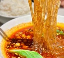 Spicy and Sour Noodles