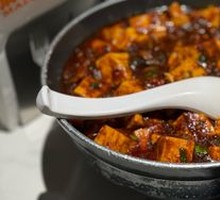 Mapo Tofu