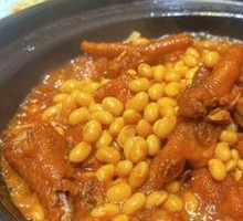 Braised Chicken Feet