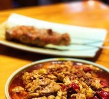 Oil Gun Brain Flowers