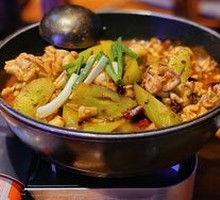 Chongqing Frog Hot Pot