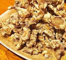Salted Pepper Mushrooms