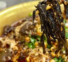 Devil's Layered Tripe