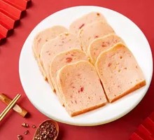 Ham Luncheon Meat
