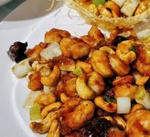 Kung Pao Shrimp Balls
