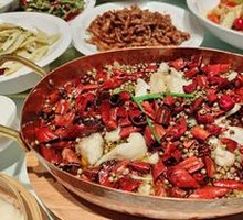 Sichuan Boiled Fish
