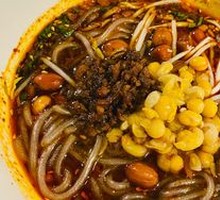 Spicy Chicken Noodle Soup