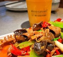 Spicy Stir-fried Two Delicacies