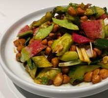 Mixed Vegetable Salad