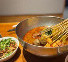 Chengdu Cold Pot Skewers