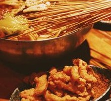 Chongqing Crispy Pork Strips