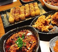 Brown Sugar Glutinous Rice Cake