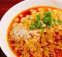 Spicy Broad Noodles with Pea Paste