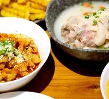 Old Mother's Pig Trotter