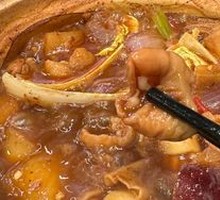 Fatty Intestine Stew