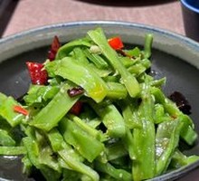 Spicy Cold-Mixed Moss Vegetable