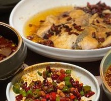 Salt-and-Pepper Boiled Fish