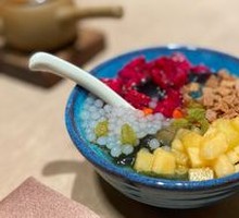 Fruit Pattern Ice Jelly