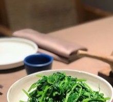 Stir-fried Pea Shoots