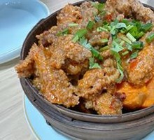 Steamed Pork with Rice Flour