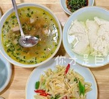 Special Tofu Pudding