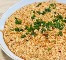 Chicken and Tofu Stew