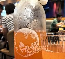 Clear Heat Red Grapefruit