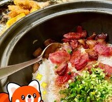 Cured Meat Claypot Rice (Serves 1-2)