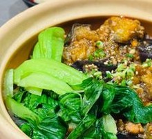 Braised Eggplant Baozi Rice