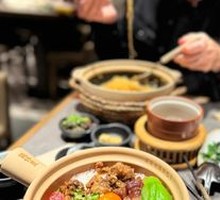 Braised Delicacy Rice in Clay Pot