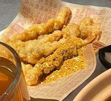 Classic Frozen Lemon Tea