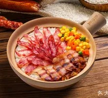 Royal腊味煲