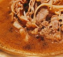 Angus Beef Rice Bowl