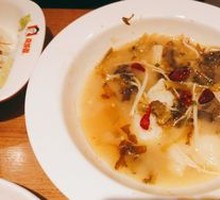 Old Jar Sichuan-Style Fish with Pickled Vegetables