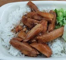 Teriyaki Chicken Rice