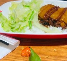 Preserved Vegetable Braised Pork Rice