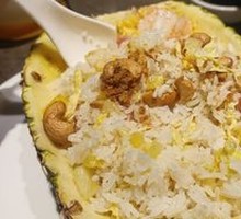 Taiwanese Pineapple Fried Rice