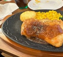 Black Pepper Chicken Cutlet