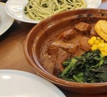 Italian-style Beef Stew