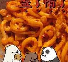 Signature Chicken Fried Rice Noodles