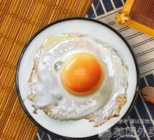 Flower Family Fried Egg