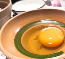 Eggs for Raw Consumption