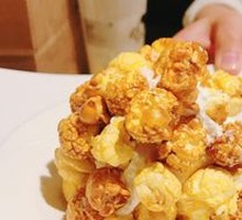 Popcorn Ice Cream