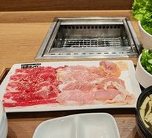 Scallion Salt Beef Belly