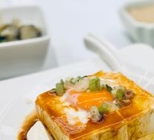 Signature Cold Tofu in Horn Shape